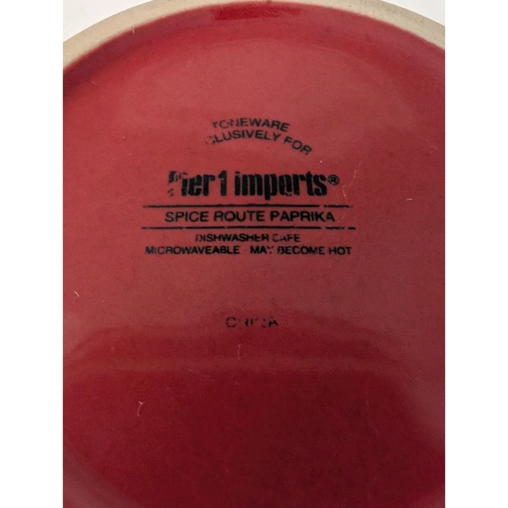 PIER 1 IMPORTS SPICE ROUTE PAPRIKA Set of 2 All Purpose Bowls 5